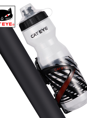 CATEYE猫眼自行车水壶登山车公路车骑行水壶运动水杯单车骑行装备