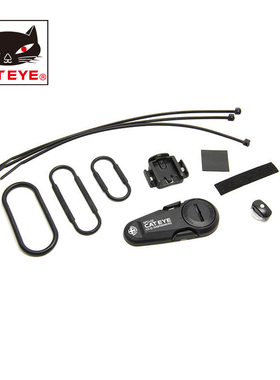 CATEYE猫眼STRADASLIM(CC-RD310W)自行车码表修补零配件 电池电子