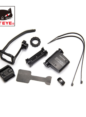 CATEYE猫眼CC-PA100W.CC-RD300W.CC-MC200W.CC-COM10W修补件