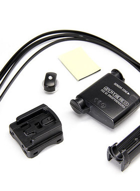 CATEYE猫眼 VELO WIRELESS+(CC-VT210W) 码表修补零配件 电子电池