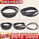 6PJE12748 5EPJ1270 适用美 小天鹅滚筒洗衣机配件皮带5PJE1281