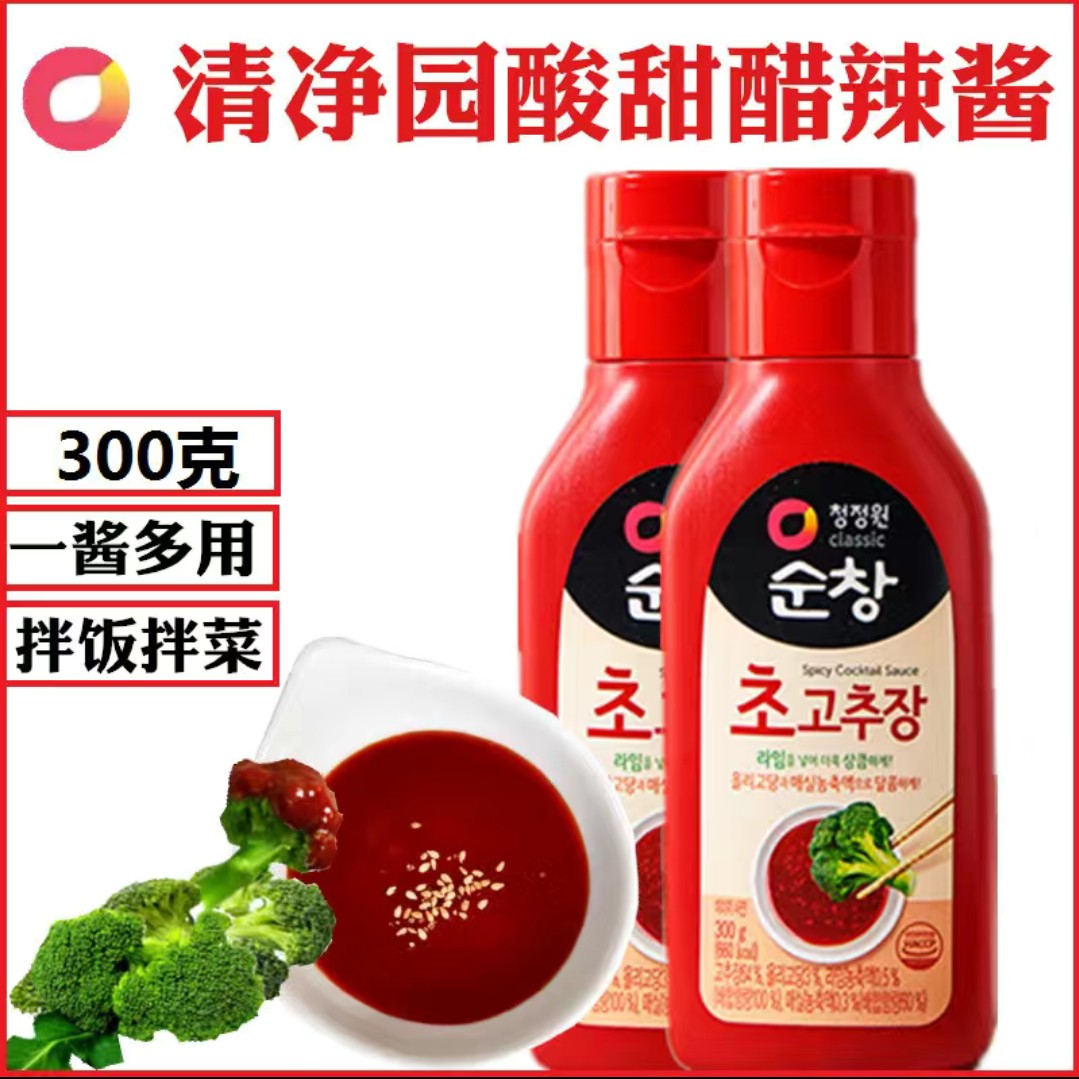 满1瓶包邮 韩国进口酸甜辣椒酱清净园淳昌糖醋酸辣酱300g甜辣蘸酱