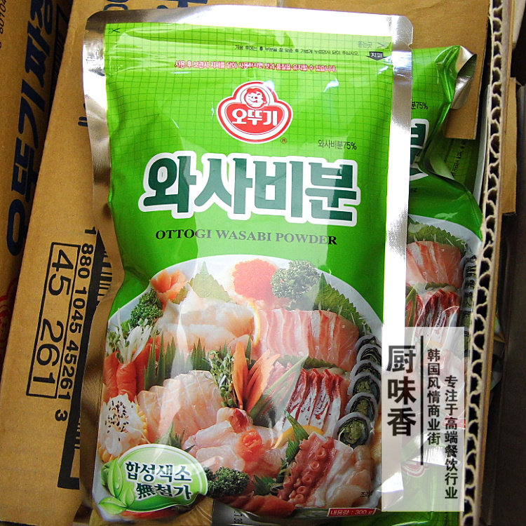 满3包邮韩国进口不倒翁青芥末绿辣根粉300g凉拌菜蘸食生鱼片寿司