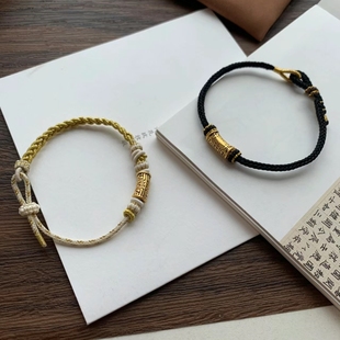 饕餮黄金手链999足金转运珠男女款编织情侣手绳情人节生日礼物