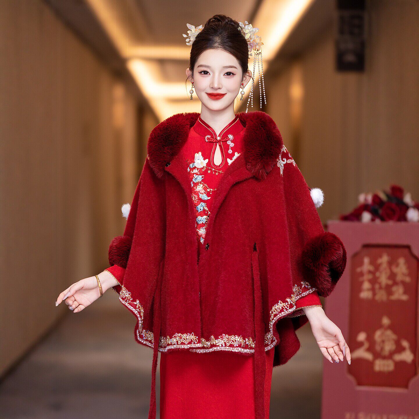 朱雀记红婚纱毛披肩敬酒服新娘斗篷外搭中式婚礼旗袍披风保暖厚冬