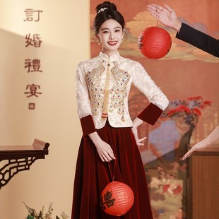 朱雀记敬酒服新款新娘冬季订婚服高级感长袖新中式出阁宴礼服回门