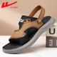 开车上班凉拖鞋 回力凉鞋 外出厚底真皮时尚 防滑沙滩鞋 2025新款 男士