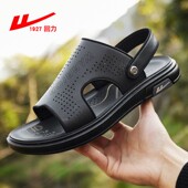 透气中年爸爸鞋 正品 男厚底防滑凉拖鞋 男真皮休闲沙滩鞋 子 回力凉鞋