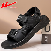 真皮舒适防滑两穿潮流凉拖鞋 回力凉鞋 夏季 休闲透气沙滩鞋 男士 拖鞋