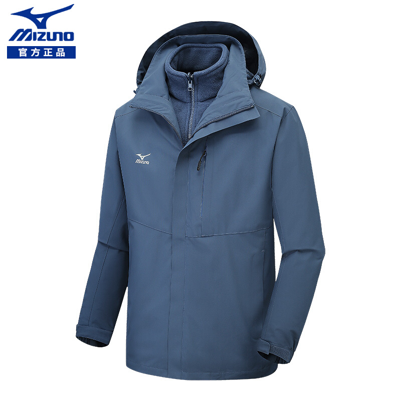 Mizuno/美津浓登山服冲风男女三合一抓绒户外休闲夹克锋衣外套