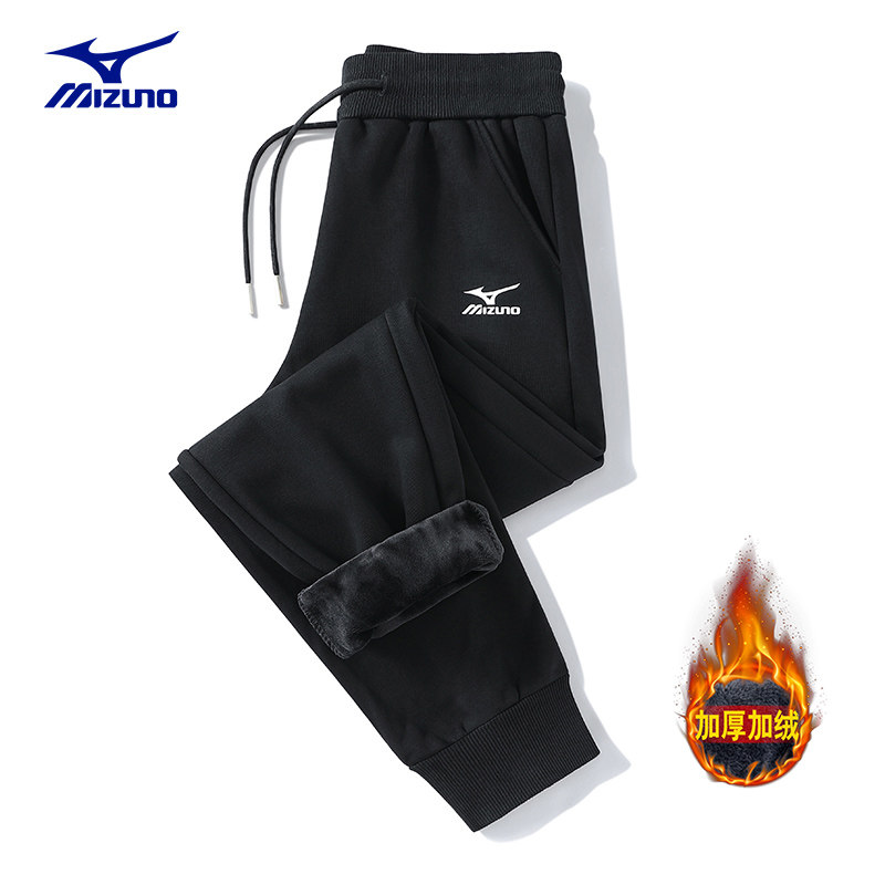 Mizuno/美津浓加绒加厚情侣卫裤