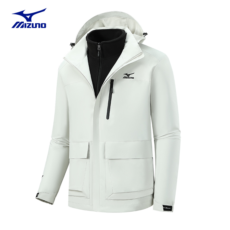 Mizuno/美津浓户外休闲工装风三合一两件套登山冲锋外套冬季衣服