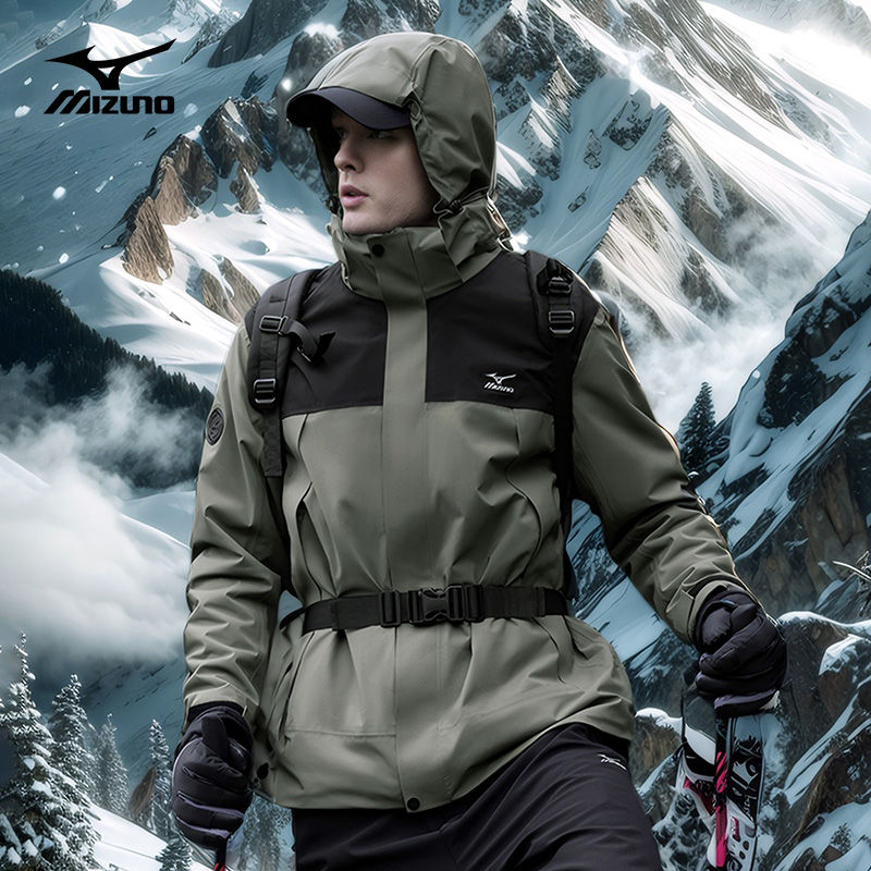 Mizuno/美津浓户外三合一冲锋衣男女士加绒保暖秋冬季防水登山服