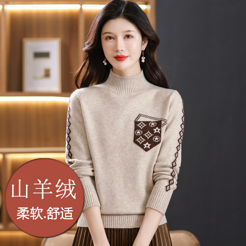 2023冬季新款毛衣女短款套头羊绒衫修身加厚羊毛衫半高领打底衫秋
