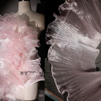 剪变粉色褶皱荷叶花边辅料布料