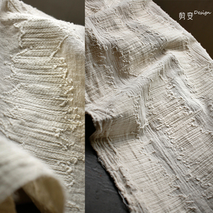 新中式复古国风高档棉麻提花布料创意汉服上衣裙子服装设计师面料