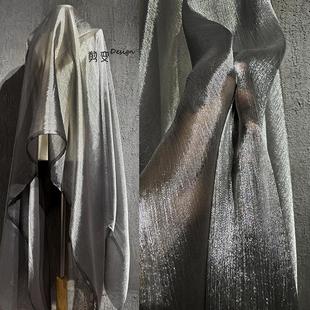 流光水波纹压褶亮丝网纱布料条纹闪光连衣裙子装饰服装设计师面料