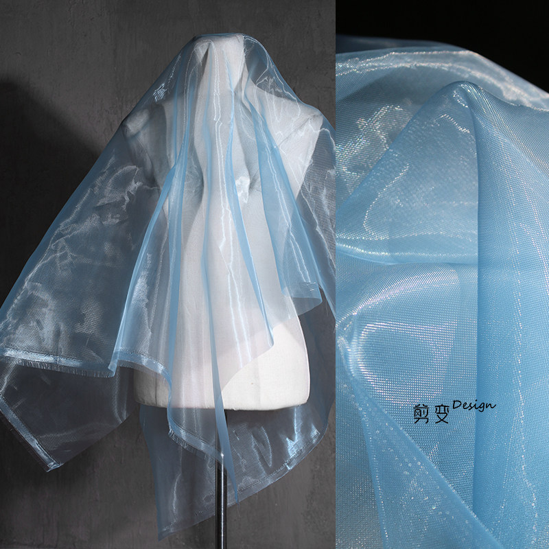 尼龙造型网加硬布料复古幽蓝色水光感硬挺廓形服装裙撑设计师面料