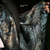 冰蓝流金丝轻复古提花布料创意小浮雕肌理上衣裤 设计师面料 子服装