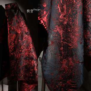 岩浆泼墨感暗黑红复古肌理提花布料创意汉服外套西装服装设计面料