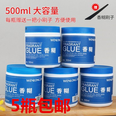 浆糊文龙500ml带香味一箱大瓶