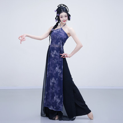 自在舞匣古典舞舞蹈服新中式显瘦挂脖旗袍古风爵士演出服表演服