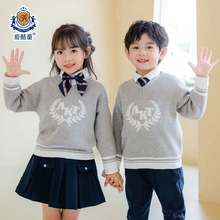 儿童校服幼儿园园服秋冬款小学生班服洋气学院风四件套