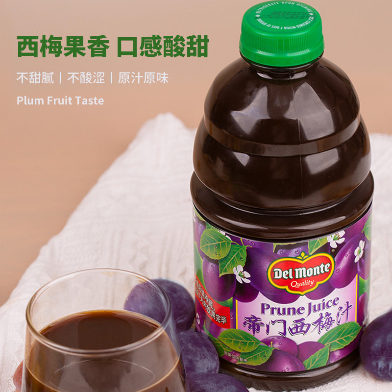 帝门Delmonte西梅汁946ml果蔬汁