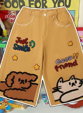 cattle赵大牛童趣卡通毛巾刺绣宽松牛仔短裤男女同款情侣休闲裤