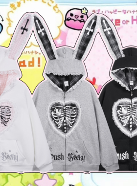 cattle赵大牛新款甜酷童趣卡通爱心拼色连帽卫衣男女同款外套