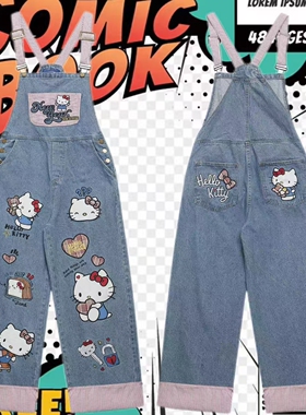 cattle赵大牛 2025新款kitty可爱美式童趣刺绣卡通拼色牛仔裤