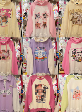 cattle赵大牛 秋季特价清仓多 优惠福利 数量有限 不退不换