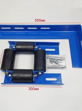 电梯补偿链导向装置/导向轮65X115补偿链导向装置