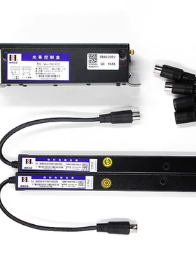 光幕电源盒Pwbox-09-AC220V 917A61 957单控制盒开关电梯配件