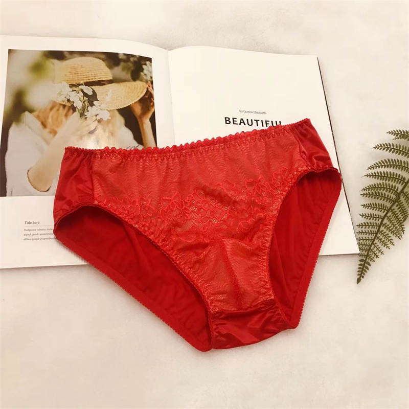 男士时尚日常美体三角内裤