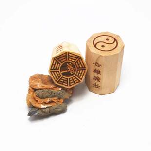桃木一善单面印八角