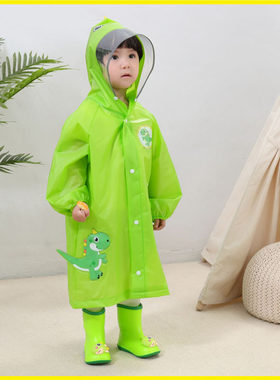 儿童雨衣男童女童幼儿园全身大帽檐小童宝宝雨披带书包位恐龙雨具