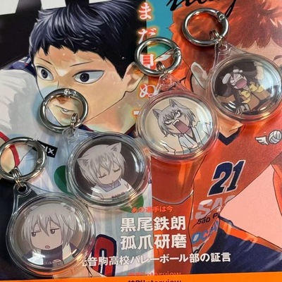 42mm吧唧保护套38mm谷子保护套