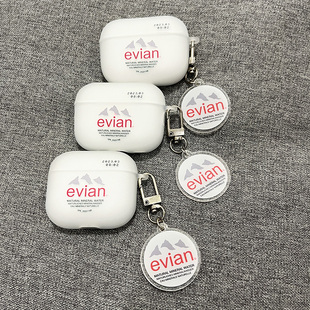 创意依云AirPodsPro2保护套适用苹果AirPods4无线蓝牙耳机套airpods3软壳磨砂半透Pro3代5代耳机套4代保护套