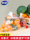 Сумка для хранения свежих продуктов Miaojie, пищевая бытовая одноразовая утолщенная пластиковая сумка для микроволновой печи, холодильник, специальная сумка для хранения продуктов mini 4
