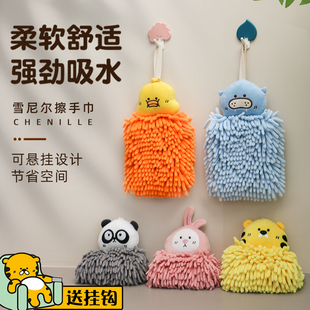 毛巾儿童擦手布吸水不掉毛速干巾抹布 雪尼尔擦手巾厨房家用可挂式