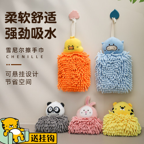 黑小丫擦手巾速干巾吸水不掉毛