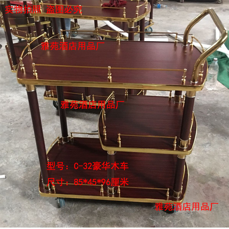 移动实木酒吧服务车新品