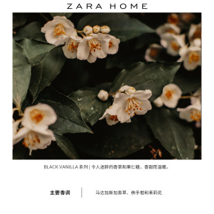 Zara Home Интернет Магазин На Русском