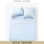 Zara Home Phong cách Bắc Âu đơn giản tươi mát và tinh tế phong cách cơ bản chăn dày đặc 40005088436 - Quilt Covers 	chăn phao siêu nhẹ everon	