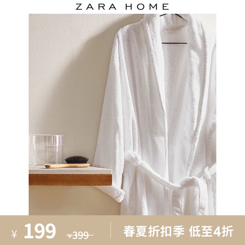 Zara Home Home Furnishings spring and autumn cotton material Solid Simplicity Mid length version lady Bathrobe 44506014250in the Home Fabric , Towel/Bath towel/Bathrobes , Bath skirt/Bathrobes/Bathrobe  category - from Buy2taobao.com to provide professional Taobao agent buy service