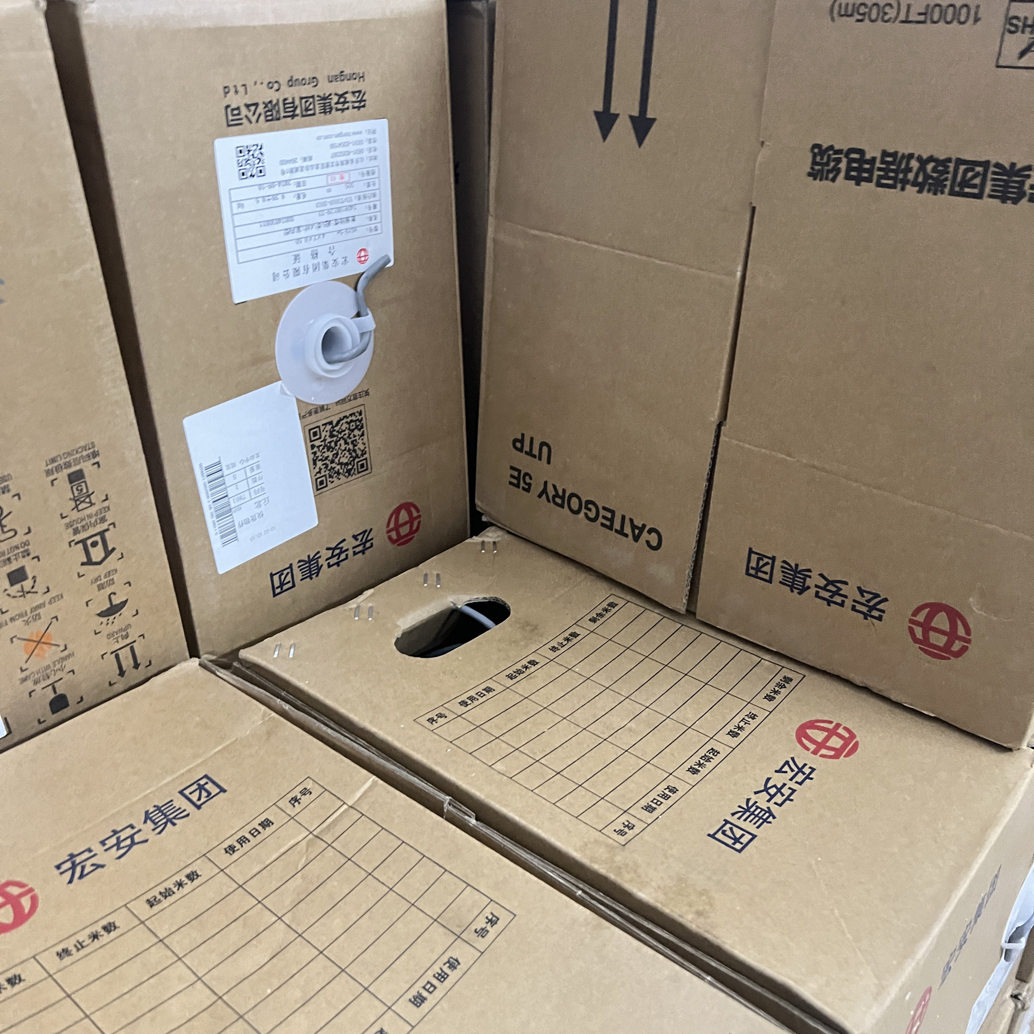 国标宏安超五类无氧铜芯网线室内0.5芯非屏蔽监控网线工程线305米