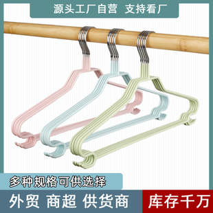 惠众防滑无痕成人阳台晾厚衣架加长加粗衣挂家用收纳组合衣服撑子