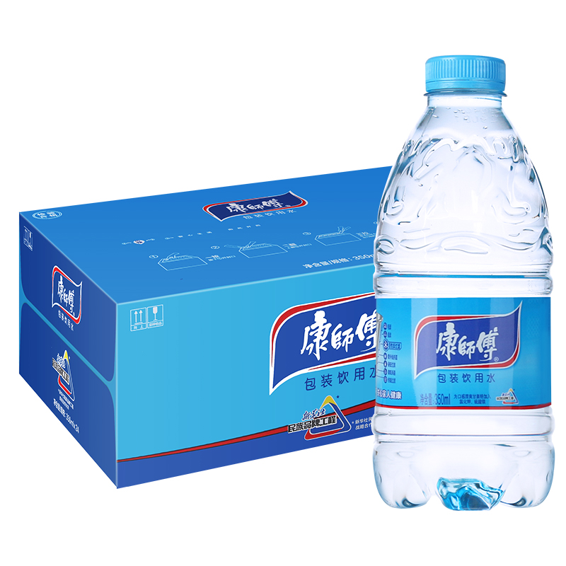 康師傅水飲用水礦泉水純凈水會議用小瓶裝350ml*24瓶江浙滬皖包郵