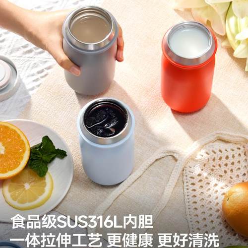 迷你316不锈钢高颜值便携